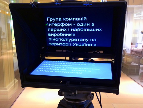 Аренда телесуфлера (19 дюймов) от Rmedia и его профессиональное обслуживание в съемочном павильоне студии и на выезде