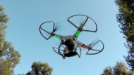 Беспилотник DJI PHANTOM 2 осуществляет аэросъемку