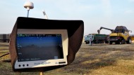 Система дистанционного мониторинга аэросъемки