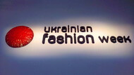  Ukrainian Fashion Week в Киеве (2016 год)
