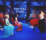 На съемочной площадке телепроекта 