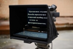 Телесуфлер VSS-19F