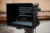 Телесуфлер VSS-19F
