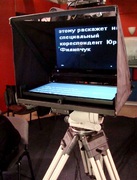 Суфлер на тяжелом штативе Vinten vision 20
