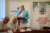Выступление спикера на ІІ Всеукраинском Форуме национальных меньшинств (19 июня, Киев)
