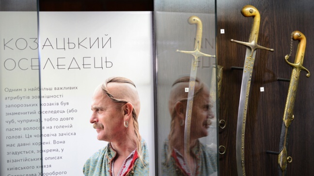 Коллекция оружия FELDMAN FAMILY MUSEUM во Львове