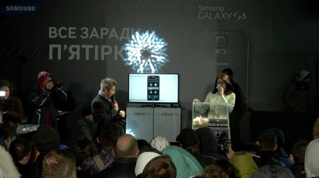 Samsung Galaxy S5 в Украине!