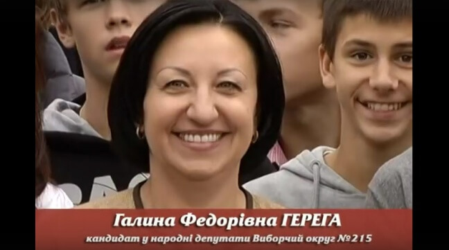 Предвыборный ролик кандидата в народные депутаты